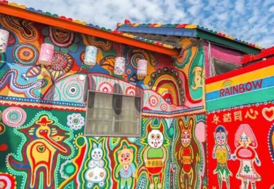 Rainbow Village in Taichung